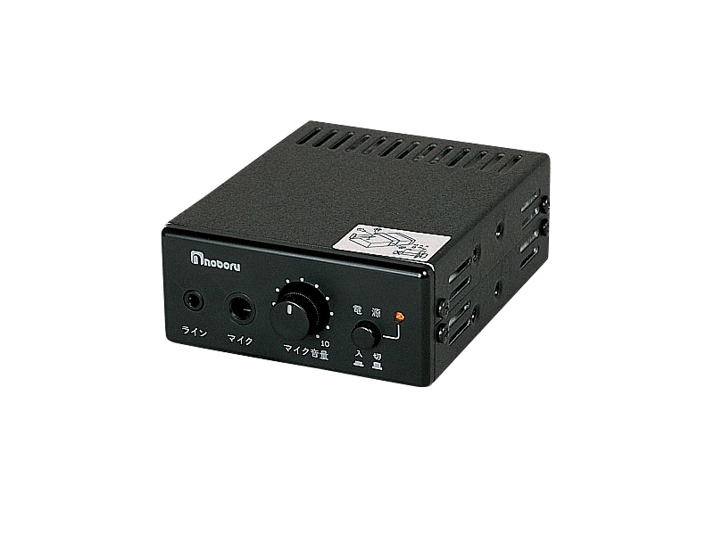 ノボル電機　MP3プレーヤー付　PAアンプ